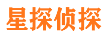 长安捉小三公司